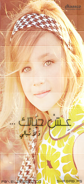 ������ ������� Outside03